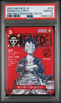 2025 ONE PIECE MAGAZINE VOL 20 ST21 014 MONKEY D LUFFY JAPANESE PROMO PSA 10 - Image 1