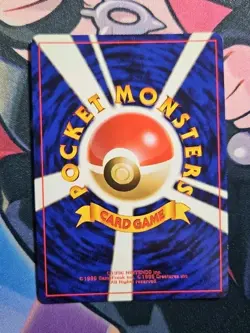 Electrode No. 101 Jungle Holo Rare Vintage Japanese Pokemon TCG Card LP - Image 2