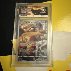 ACE 10 - Charizard - 187/184 - VMAX Climax - S8B Japanese - CHR Pokemon Card - Image 1