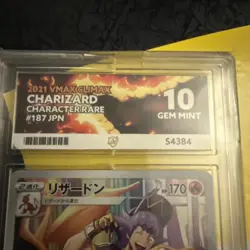 ACE 10 - Charizard - 187/184 - VMAX Climax - S8B Japanese - CHR Pokemon Card - Image 2
