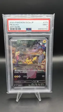 Pikachu 173/165 — PSA 9 (MINT) — Japanese 151 SV2a — Art Rare Holo Pokemon Card - Image 1