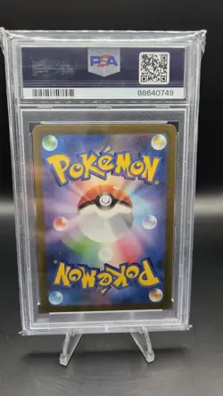 Pikachu 173/165 — PSA 9 (MINT) — Japanese 151 SV2a — Art Rare Holo Pokemon Card - Image 2