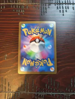 Jacinthe SAR 116/080 Nihil Zero M3 2026 Pokemon Card Japanese - Image 2