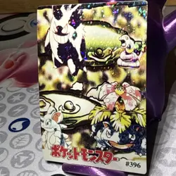 Pokemon Gengar Vintage Pocket Monsters Vending HOLO Prism Sticker 1162 - Image 3