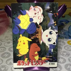 Pokemon Gengar Vintage Pocket Monsters Vending HOLO Prism Sticker 1162 - Image 5