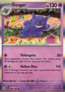 Gengar 094/195 Holo Rare Scarlet & Violet 151 Pokemon TCG Mew Set NM/M - Image 1