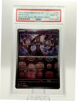 PSA 10 Mewtwo 150 Master Ball Reverse Holo JP-151 SV2a Japanese Pokemon 151 - Image 1