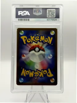 2023 Pokemon Charizard ex Special Art Rare Japanese 151 SV2a #201 PSA 10 - Image 2