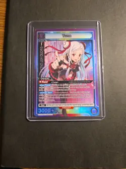 Union Arena Sword Art Online Yuna SAO-2-032 SR - Image 1
