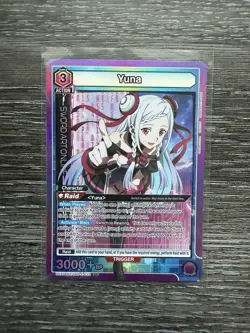 Union Arena Sword Art Online Vol. 2 UEX06BT/SAO-2-032 Yuna SR - Image 1