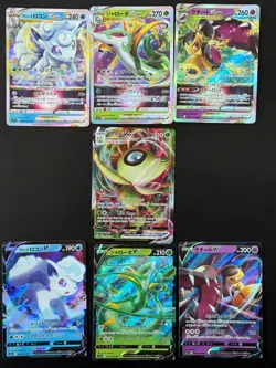 V Lot Bundle Bulk Set 7x Ultra Rare SWSH Holo Japanese VMAX VSTAR Pokemon Card - Image 1