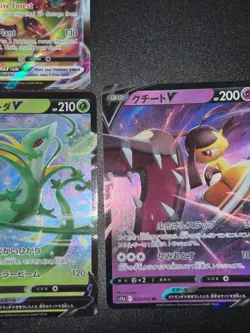 V Lot Bundle Bulk Set 7x Ultra Rare SWSH Holo Japanese VMAX VSTAR Pokemon Card - Image 5