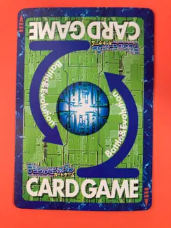 Aldamon Holo St-760 Digimon Card Bandai Japanese Very Rare - Image 3