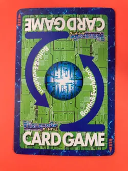 Aldamon Holo St-760 Digimon Card Bandai Japanese Very Rare - Image 4