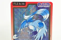 Pokemon card Carddass Pocket Monsters TCG Articuno File No.144 1997 Japanese MP - Image 2