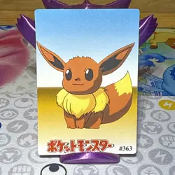 Pokemon Snorlax Vintage Pocket Monsters Vending HOLO Prism Sticker 367 - Image 5