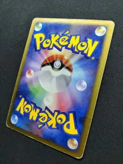 Torterra DP1 Diamond & Pearl Pokemon DPBP#450 Japanese Unlimited Rare Holo HP - Image 5