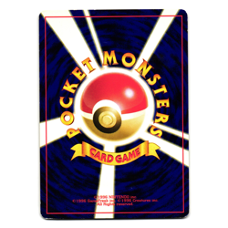 SEAKING JUNGLE SET JAPANESE POKEMON TCG - Image 2