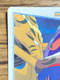 Pokemon Carddass Card Bandai Anime Collection 169 Alakazam Gengar - Image 3