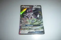 Pokemon Card S&M Ultra Prism Silvally GX 116/156 - Image 1