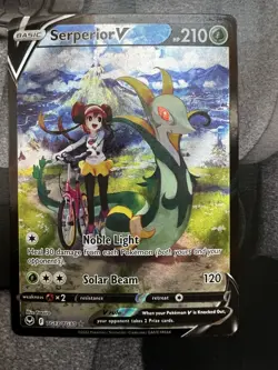 Serperior V TG13/TG30 – Silver Tempest – Trainer Gallery – Pokemon TCG – NM - Image 1