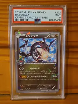 2016 Pokemon JPN Promo Cracked Ice CTR Skytree #232 Rayquaza PSA 9 Gem Mint - Image 1