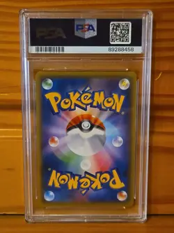 2016 Pokemon JPN Promo Cracked Ice CTR Skytree #232 Rayquaza PSA 9 Gem Mint - Image 2