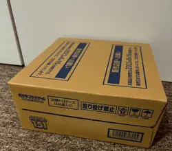 Pokemon TCG Scarlet & Violet 151 Japanese 12 Booster Box Case Factory Sealed - Image 2