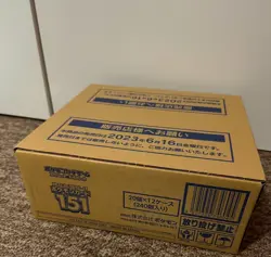 Pokemon TCG Scarlet & Violet 151 Japanese 12 Booster Box Case Factory Sealed - Image 3