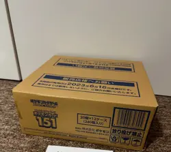 Pokemon TCG Scarlet & Violet 151 Japanese 12 Booster Box Case Factory Sealed - Image 4