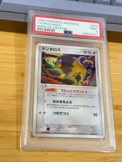 2006 Pokemon Japanese Miracle Crystal 053 Tauros Holo PSA 9 Mint jpn - Image 2