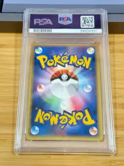 2006 Pokemon Japanese Miracle Crystal 053 Tauros Holo PSA 9 Mint jpn - Image 4