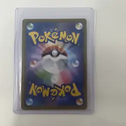 Pokemon TCG: Wishiwashi 053/049 CHR Dream League sm11b JAPANESE Full Art NM - Image 2