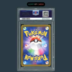 [PSA 10] - Flareon V Eevee Heroes - 073/069 - Full Art - Pokemon TCG - Image 2