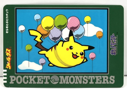 1998 Pokemon Japanese Bandai Sealdass Flying Pikachu (MM152) - Image 1