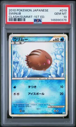 2010 POKEMON JPN CLASH AT THE SUMMIT 1ST ED #019 SWINUB PSA 10 - Image 1