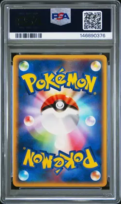 2010 POKEMON JPN CLASH AT THE SUMMIT 1ST ED #019 SWINUB PSA 10 - Image 2