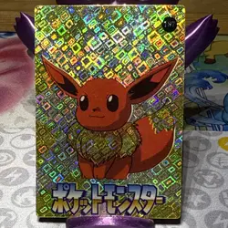 Pokemon Eevee Vintage Pocket Monsters Vending HOLO Prism Sticker 187 - Image 1