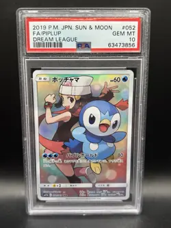 Piplup 052/049 Sun & Moon Jpn. P.M. Dream League Full Art Holo Pokemon PSA 10 - Image 1