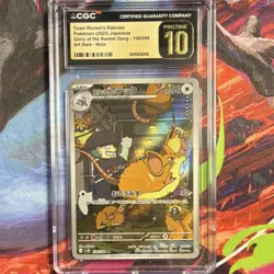 Pokemon Team Rocket's Raticate 108/098 Art Rare Holo CGC 10 Sv10 Japanese 2025 - Image 1
