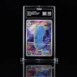 TAG 10 Wailord 103/100 Pokemon Battle Partners Holo (Japanese) - Image 1
