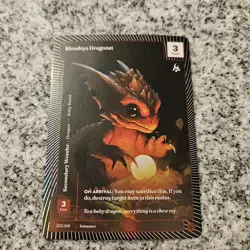 Wonders of the First 2025 - CLASSIC FOIL UNCOMMON-BLOODEYE DRAGONET 233/401 - Image 1