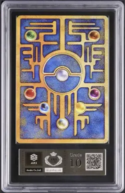 ARS 10 Ancient Mew SM-P Movie Mewtwo Strikes Promo Pokemon Card Japan 2019 - Image 2