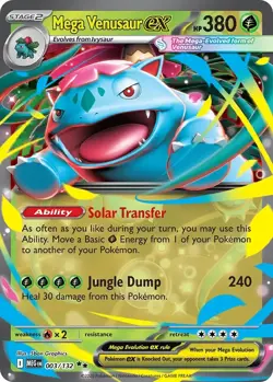 Pokemon TCG Mega Evolutions Double Rare EX Cards - Choose Your Own - English - Image 3
