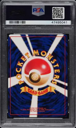 Pokemon Card Japanese Bulbasaur #35 PSA 10 GEM MINT Bulbasaur - Image 4