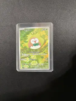 US SELLER Rowlet AR 082/080 Nihil Zero M3 2026 Pokemon Card Japanese - Image 3