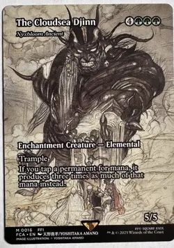 MTG Commander: Final Fantasy The Cloudsea Djinn Nyxbloom Ancient (Showcase) NM/M - Image 1