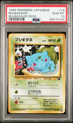 1999 Pokemon Japanese Bulbasaur #18 Bulbasaur Deck PSA 10 GEM MINT-POP 191 - Image 1
