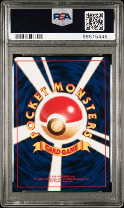 1999 Pokemon Japanese Bulbasaur #18 Bulbasaur Deck PSA 10 GEM MINT-POP 191 - Image 2