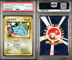 1999 Pokemon Japanese Bulbasaur #18 Bulbasaur Deck PSA 10 GEM MINT-POP 191 - Image 3